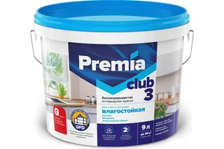 Влагостойкая акриловая краска Premia Club 3 для интерьеров, белая 9л О03900 База А