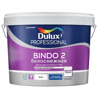Водно-дисперсионная краска для потолка Dulux Prof Bindo 2 | Дюлакс Биндо 2 белоснежная матовая 9 л