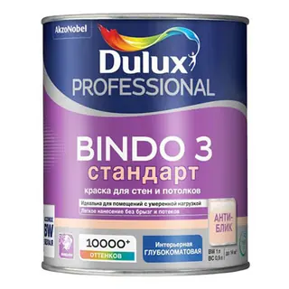 Водно-дисперсионная краска для стен и потолков Dulux Prof Bindo 3 | Дюлакс Биндо 3 глубоко-матовая 1 л