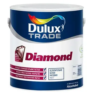 Водно-дисперсионная краска для стен и потолков матовая Dulux Trade Diamond Matt| Дюлакс Даймонд Мат 0,9 л