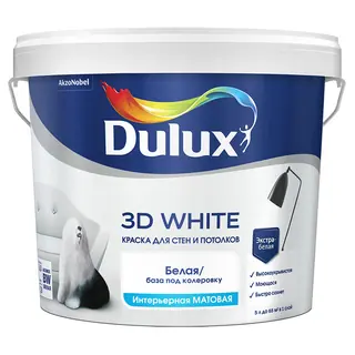 Водно-дисперсионная краска Dulux 3D White | Дюлакс 3Д Ослепительно белая краска с частицами мрамора 10 л