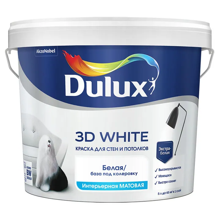 Водно-дисперсионная краска Dulux 3D White | Дюлакс 3Д Ослепительно белая краска с частицами мрамора 5 л