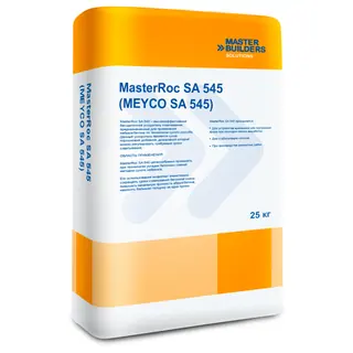 Высокоэффективный бесщелочной ускоритель схватывания MasterRoc SA 545