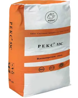 Высокопрочная износостойкая стяжка РЕКС® 53С (40 кг)