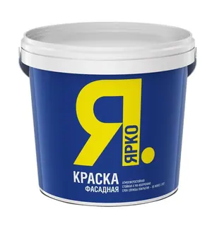 Ярко краска фасадная матовая 14 кг