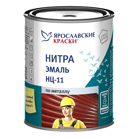 Ярославские Краски НЦ-11 нитро эмаль универсальная, глянцевая 1,7 кг