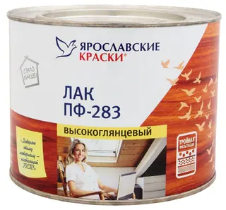 Ярославские Краски ПФ-283 лак высокоглянцевый 1,7 кг