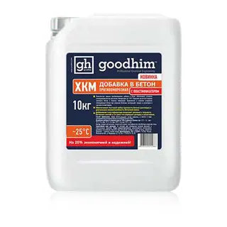 Жидкая противоморозная добавка с пластификатором до -25°С GOODHIM FROST ХКМ (5 л)