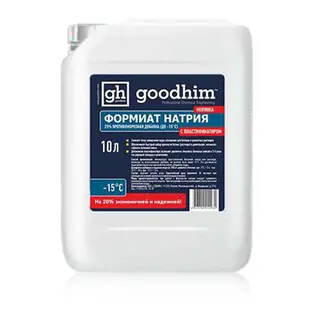 Жидкая противоморозная добавка с пластификатором GOODHIM ФОРМИАТ НАТРИЯ 25% (10 л)