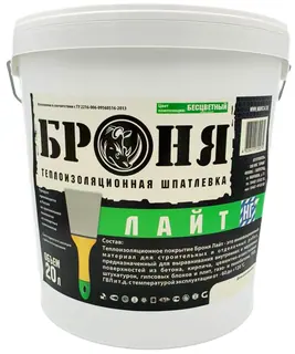 Жидкая теплоизоляционная шпатлевка Броня Лайт НГ (негорючая) 20 л