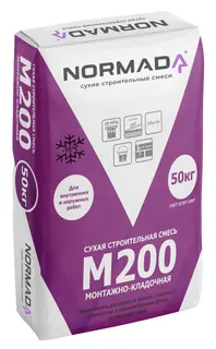 Зимняя сухая строительная смесь М 200 монтажно-кладочная "NORMADA"