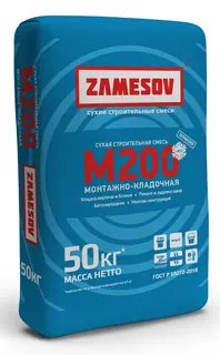 Зимняя сухая строительная смесь М 200 монтажно-кладочная ZAMESOV